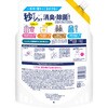 - ファブリーズ 消臭スプレー W除菌 布用 衣類用 詰め替え 各種 ファブリーズ 13862147