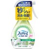 日用品