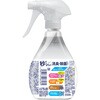 - ファブリーズ 消臭スプレー W除菌 布用 衣類用 本体 各種 ファブリーズ 13862199