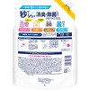 - ファブリーズ 消臭スプレー W除菌 無香料 アルコール入り 布用 衣類用 詰め替え 各種 ファブリーズ 13862226