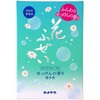 花ふぜい せっけん カメヤマ