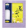 花ふぜい(黄)ダルマセット カメヤマ