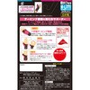 - oeR[T|[^[ ewp forE-sports R[(KOWA) 13862908