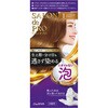 - サロンドプロ 泡のヘアカラー・エクストラリッチ ダリヤ[理美容] 13863495
