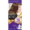 - サロンドプロ 泡のヘアカラー・エクストラリッチ ダリヤ[理美容] 13863538