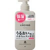 - ルシード薬用デオドラントボディウォッシュうるおいタイプ マンダム 13863757