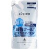 ルシード 薬用スカルプデオシャンプー EXクールタイプ つめかえ用 (医薬部外品) マンダム