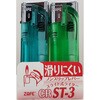 CRST3 CRST3スライド電子 東海 13864107