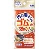 クリピカ フリックスポンジ Or キクロン