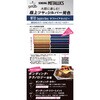 - GOT2Bボンディング・メタリックス ヘアカラー ヘンケルジャパン 13864737