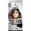 - GOT2Bボンディング・メタリックス ヘアカラー ヘンケルジャパン 13864755