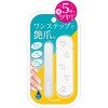 【磨くだけでネイルがピカピカに!特殊加工ガラスでトップコートを塗ったような仕上がり】ツヤコ ビタットジャパン