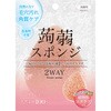 洗顔とクレンジングの2WAY・こんにゃくスポンジ(ピンククレイ) ビタットジャパン