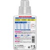 - ハーバルスリープラス ミツエイ 13865787