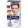 サロンドプロ 無香料ヘアカラー メンズスピーディ ダリヤ
