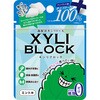 - キシリブロック ビタットジャパン 13866575