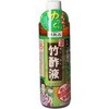 高級竹酢液 日本漢方研究所
