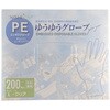 ゆうゆうグローブPE 錦尚金