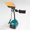 DCC030-93T MTO DC12V COB dhobe[}`A_v^[FRa93FplCg 1300Lm MTO 13867616