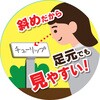 - XΎt[x  GARDEN FRIENDS 13867869