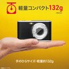 JA4-DCM0001(BK) RpNgfW^J aiwa cam DCB aiwa(AC) 13867905