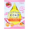 しっとりうるおいオイル浴 ヘルス