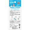 - OSTO IXg ACXu[ r^bgWp 13868551