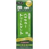 昆布と馬油ヘアカラートリートメントブラック 三和通商