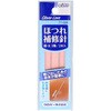 ほつれ補修針 Clover(クロバー)