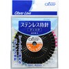 ステンレス待針 ディスク Clover(クロバー)