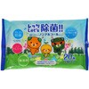 レッツ除菌ノンアルコールウェットティッシュ ペーパーテック