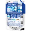 - アリエール 洗濯洗剤 液体 詰め替え 各種 P&G 13869689