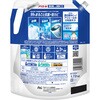- アリエール 洗濯洗剤 液体 詰め替え 各種 P&G 13869698
