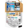 - アリエール 洗濯洗剤 液体 除菌プラス 詰め替え 各種 P&G 13869707
