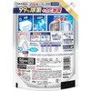 - アリエール 洗濯洗剤 液体 除菌プラス 詰め替え 各種 P&G 13869741