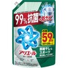 アリエール 洗濯洗剤 液体 部屋干し 詰め替え 各種 P&G