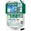 - アリエール 洗濯洗剤 液体 部屋干し 詰め替え 各種 P&G 13869759