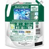 - アリエール 洗濯洗剤 液体 部屋干し 詰め替え 各種 P&G 13869768