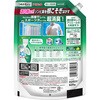 - アリエール 洗濯洗剤 液体 部屋干し 詰め替え 各種 P&G 13869786