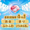 - ボールド 洗濯洗剤 ジェルボール 柔軟剤入り プレミアムブロッサムの香り 詰め替え 各種 P&G 13869820