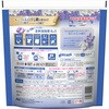 - ボールド 洗濯洗剤 ジェルボール 柔軟剤入り ホワイトラベンダーの香り 詰め替え 各種 P&G 13869856