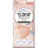 三次元ダイヤモンドマスク プラチナシリーズ フリーサイズ コーワ(KOWA)