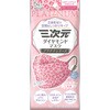 正面