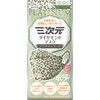 正面