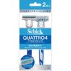 クアトロ4チタニウムライト Schick(シック)