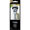 シック キワミ 敏感肌 Schick(シック)
