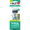 ハイドロ5プレミアム 敏感肌 Schick(シック)
