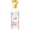 サイクルスタイルMAMA&寝ぐせ直しウォーター 第一石鹸