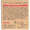 13871816