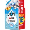 除菌ジョイコンパクト ジョイ